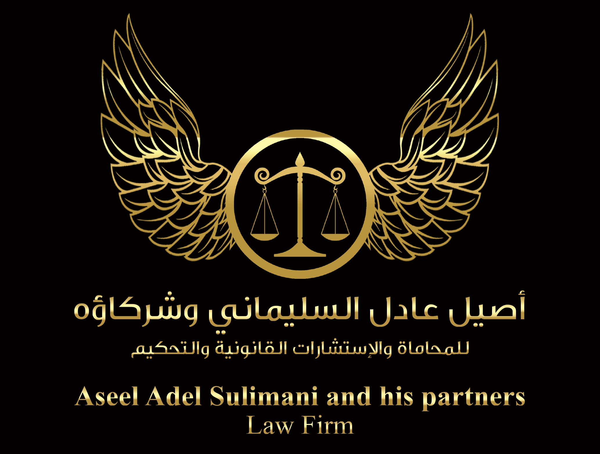 شعار